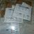 Ostomy Supplies 13 thumbnail