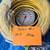 ROMEX ELECTRICAL WIRE  (2) 12-3, (1) 12-2 and WIRE HOLDER/FEEDER. 5 thumbnail