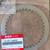 New Suzuki OEM clutch parts 2 thumbnail