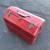 Vintage Simonsen Military Cantilever Tool Box 1 thumbnail