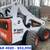 (3) Bobcat A770's For Sale 14 thumbnail