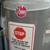 Rheem Performance water heater 75 gallons gas natural 2 thumbnail