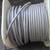 Belden 9534 4 wire shielded 24 awg 3 thumbnail