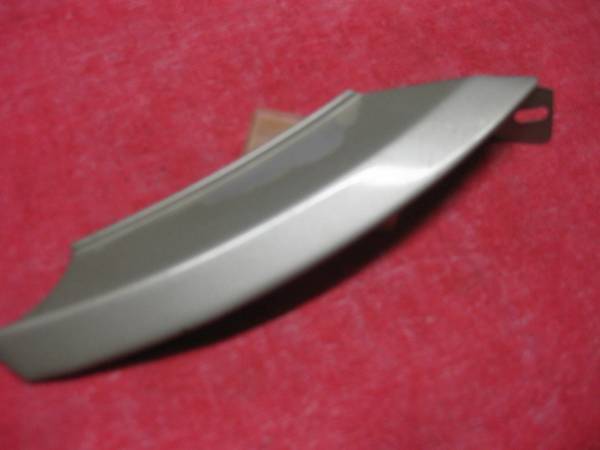 STINGRAY UPPER FENDER BEZELS 1