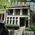 1br on Historic Astor Street! 1 thumbnail