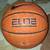 Nike Elite Championship Basketball - 29.5 inch 1 thumbnail
