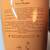 Brute Vueve Clicquot Champagne Bottle Cooler 14-1/2" Tall (Empty) 7 thumbnail