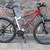 Kona Fire Mountain bike 1 thumbnail