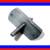 Harley Davidson Specialty tools 3 thumbnail