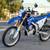 2018 Yahama WR250R - Ready for Road/Trail - Clean title 16 thumbnail