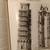 115 y/o American Architect -1910 8 thumbnail