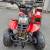 Youth ATV Sale - Limited Supply 1 thumbnail