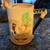 Marutomoware Vintage Fox Creamer Ceramic 3 thumbnail
