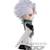 Banpresto Bleach Q Posket Toshiro Hitsugaya(A) 2 thumbnail