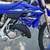 2026 Yamaha YZ 125 Team Yamaha Blue Single-Cylinder 125 10 thumbnail