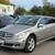2007 Mercedes-Benz R-Class R 350 AWD 4MATIC 4dr Wagon 1 thumbnail