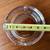 Vintage CUNARD Cruise Lines Ashtray 3 thumbnail