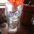 miller lite harley davidson glasses 5 thumbnail