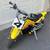 Electric razor motorcycle 1 thumbnail