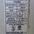 GoldStar R5050 Air Conditioner A/C AC 2 thumbnail