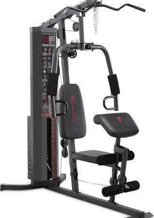 Brand new Marcy home gym 1