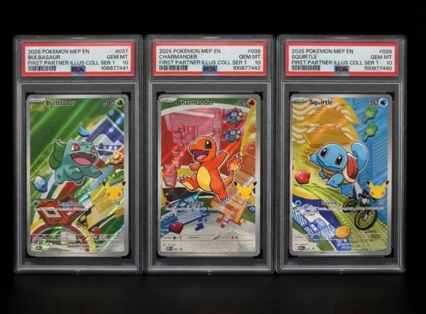 Pokemon 1