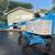 2006 Genie S-40 10 thumbnail