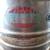 Super Rare and Pristine Vintage AerVoid 5g stainless steel cooler 9 thumbnail