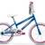 Huffy Bike, 20" Sea Star, Only a year old, Retails for $98 1 thumbnail