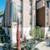 Luxury 1 BR with Pool & BBQ Areas 3 thumbnail