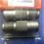 Vermont American Metal Sand Blasting Replacement Nozzles 2 thumbnail