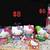 Tokidoki and Hello Kitty 12 thumbnail