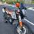 2020 KTM 790R 790 Adventure R 15 thumbnail