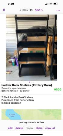 Ladder Book Shelves (Pottery Barn) 2 1