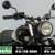 2025 Honda Shadow Phantom ABS One Owner, 330 Miles 1 thumbnail