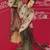 Chinese Screen Red Lacquered Courtyard Scene 7 thumbnail