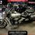 2009 Yamaha V Star 950 Tourer Liquid Silver 2 thumbnail