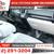 2017 Ford F150 F 150 F-150 XLReg Cab 8 ft Box for only $268/mo! 13 thumbnail