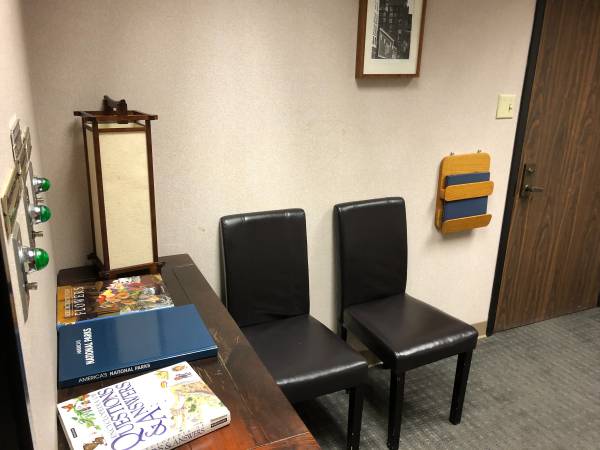 $250 / 375ft2 - Psychotherapy Office for Rent (san mateo)63826178335619123