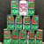 Lot of 27 STATE 7-up bicentennial 1976 cans 4 thumbnail