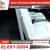 2008 Dodge Dakota Ext Cab ST for only $107/mo! 19 thumbnail