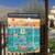 Cottonwood 2 BR 1 BTH Palm Springs Courtyard 19 thumbnail