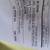 Stearns and Foster Estate Pillow Top Firm Twin XL Mattress Sets $200 9 thumbnail