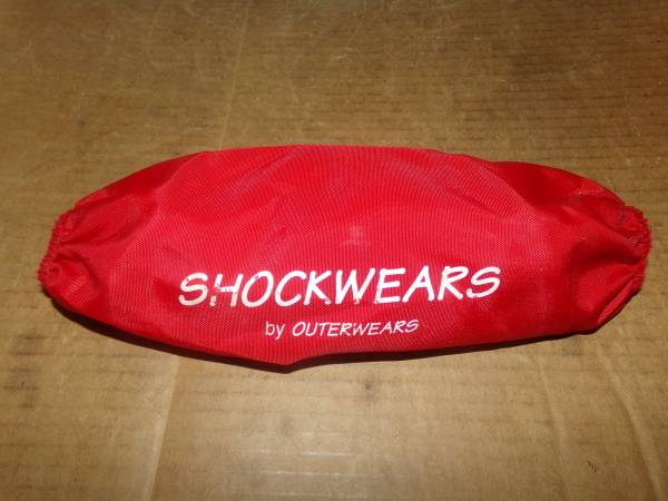 ATC250R Rear Shock Shockwears 1985 - 1986 1