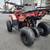 Youth ATV Sale - Limited Supply 7 thumbnail