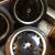 20'' 5x120 staggered black zenetti wheels 11 thumbnail
