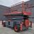 SCISSOR LIFT ROUGH TERRAIN 2017 SKYJACK SJ9250 RT 5 thumbnail