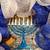 🎉 Handmade Hanukkah Wreath – 22" 2 thumbnail
