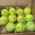 14 New Softball - 12" ($7each/$70all) 2 thumbnail