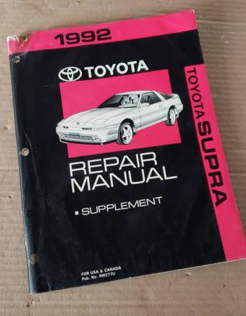 1992年 トヨタ 70スープラオーナーズマニュアル 北米用 1992 Toyota Supra OEM Factory Service Manual Repair Supplement